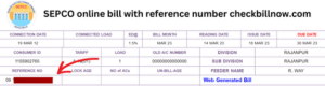 How To Find The Reference Number